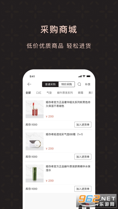 ����ϣappv2.1.7���°��ͼ0