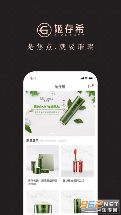 ����ϣappv2.1.7���°��ͼ1