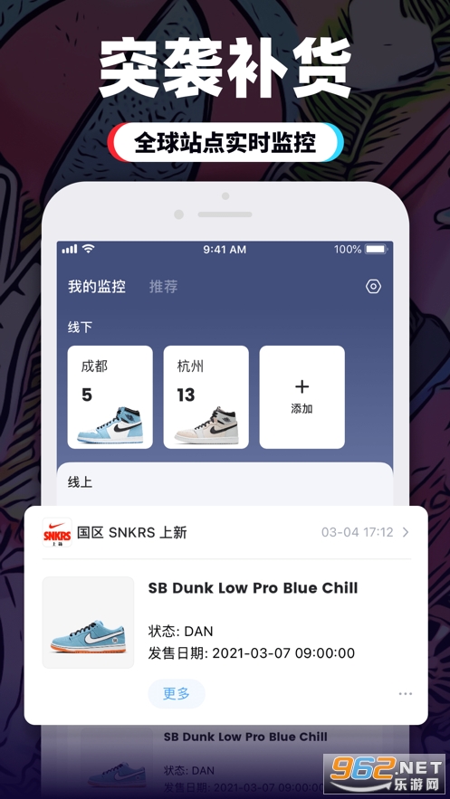 ����appv2.4.0���°��ͼ1
