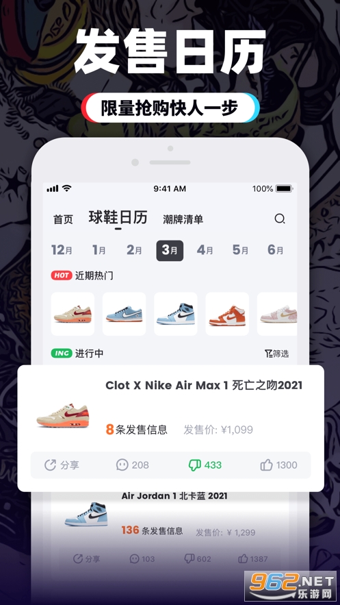 ����appv2.4.0���°��ͼ0