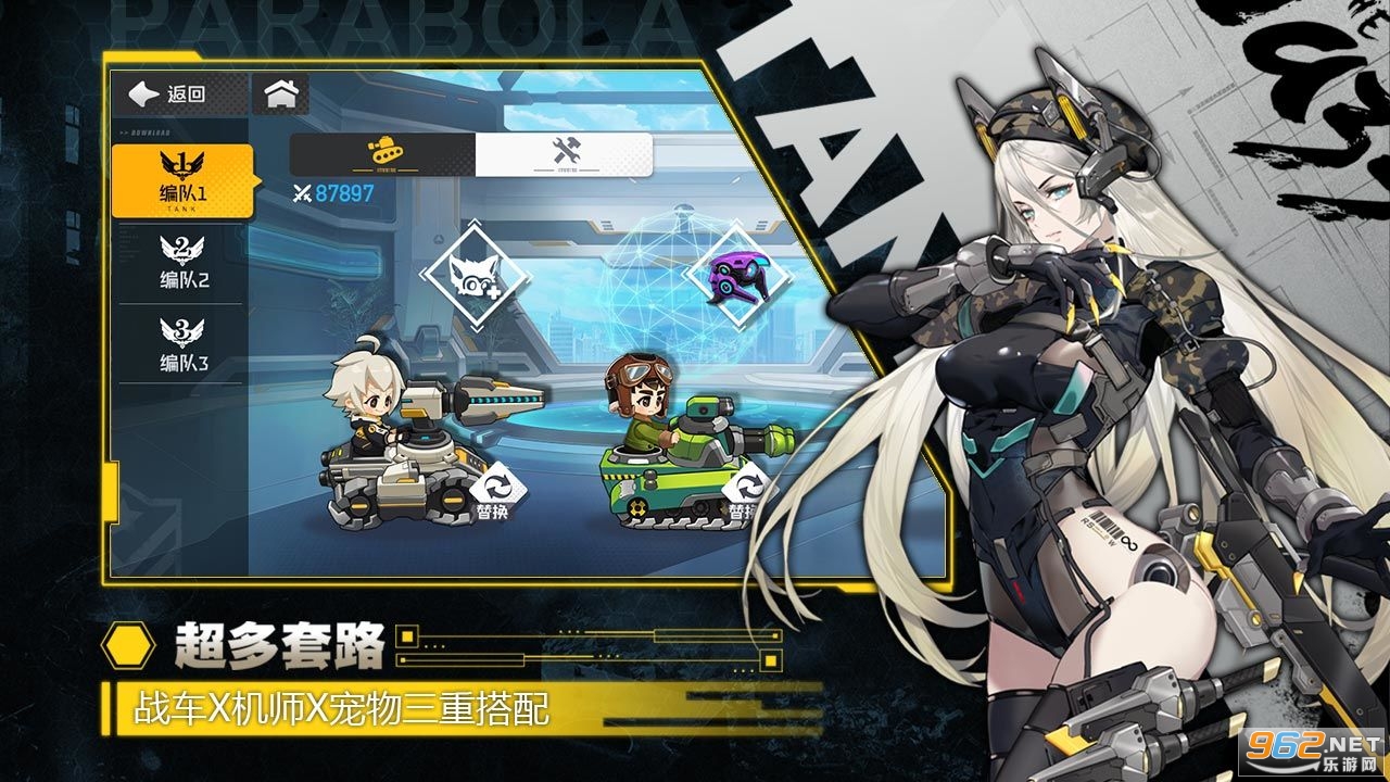 ����̹�˹ٷ���v15.93 ���°��ͼ1