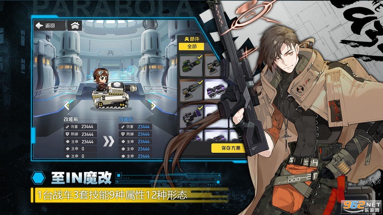 ����̹�˹ٷ���v15.93 ���°��ͼ0