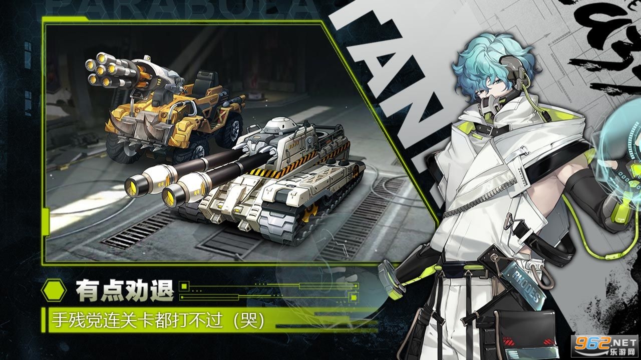 ����̹�˹ٷ���v15.93 ���°��ͼ3