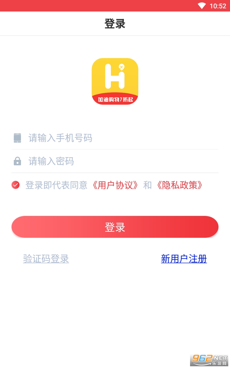 �ݿ�appv2.0.1 ��׿���ͼ1