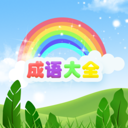 �Ž�����ȫapp
