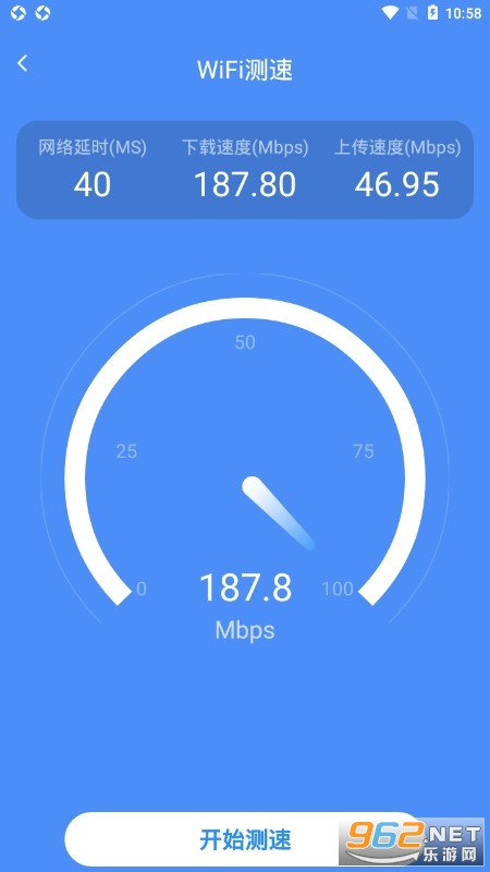 WiFi������ʿ�ֻ���v1.0.0 ��׿���ͼ1