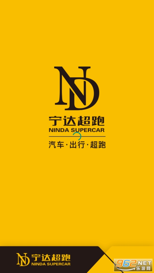 ���ﳬ��appv1.0.0 ��׿���ͼ1