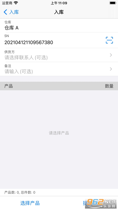 ŵ��������iosv1.0�ٷ����ͼ5