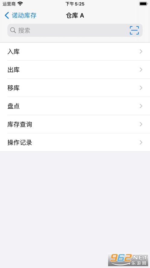 ŵ��������iosv1.0�ٷ����ͼ4