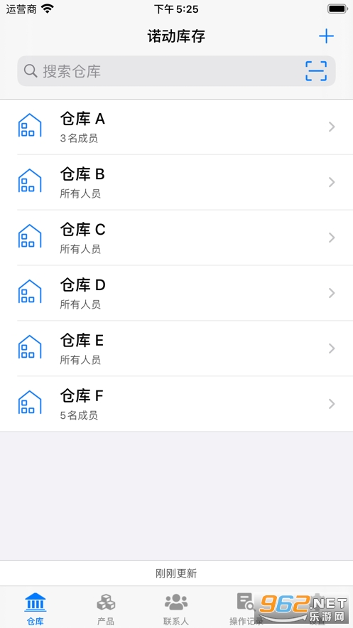 ŵ��������iosv1.0�ٷ����ͼ6