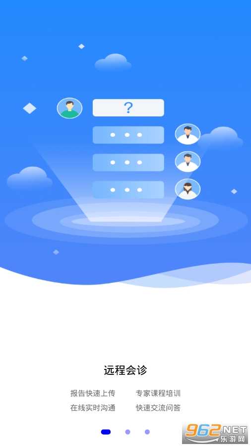 �й�ˮ��appv1.19.0 �ٷ����ͼ4
