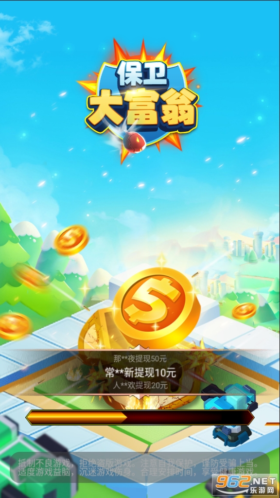 ���������ֻ���v1.0.349 ��׿���ͼ0