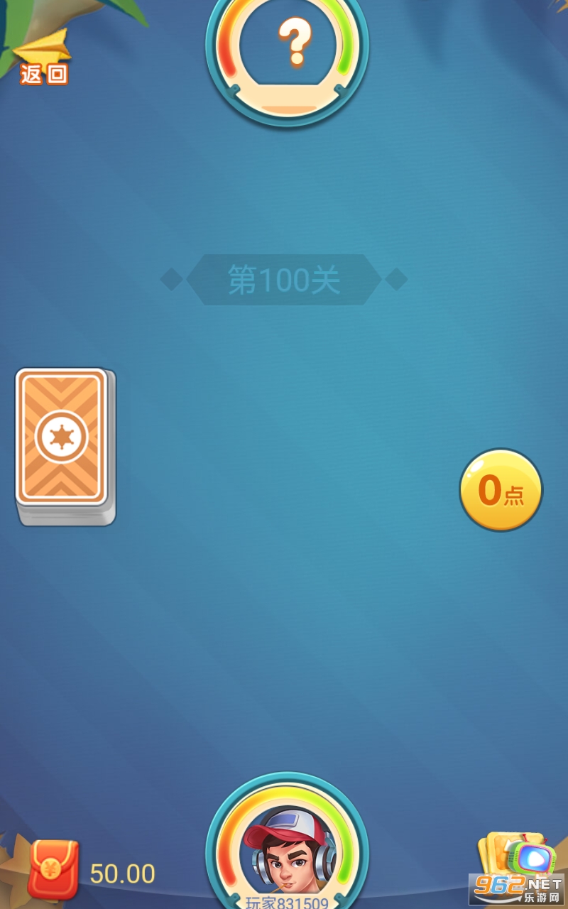 �������ƴ��Ϸ��ͼ0