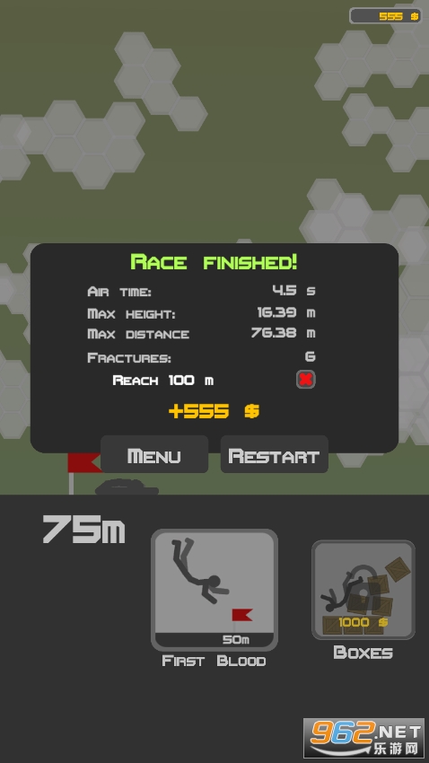 Stickman Duelist Stimulus(火柴人刺激特技)截图1