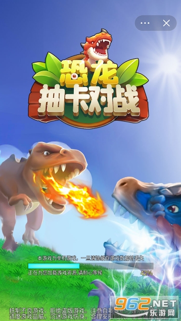 �����鿨��սС��Ϸv2.0 ��������ͼ3