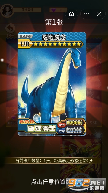 �����鿨��սС��Ϸv2.0 ��������ͼ2