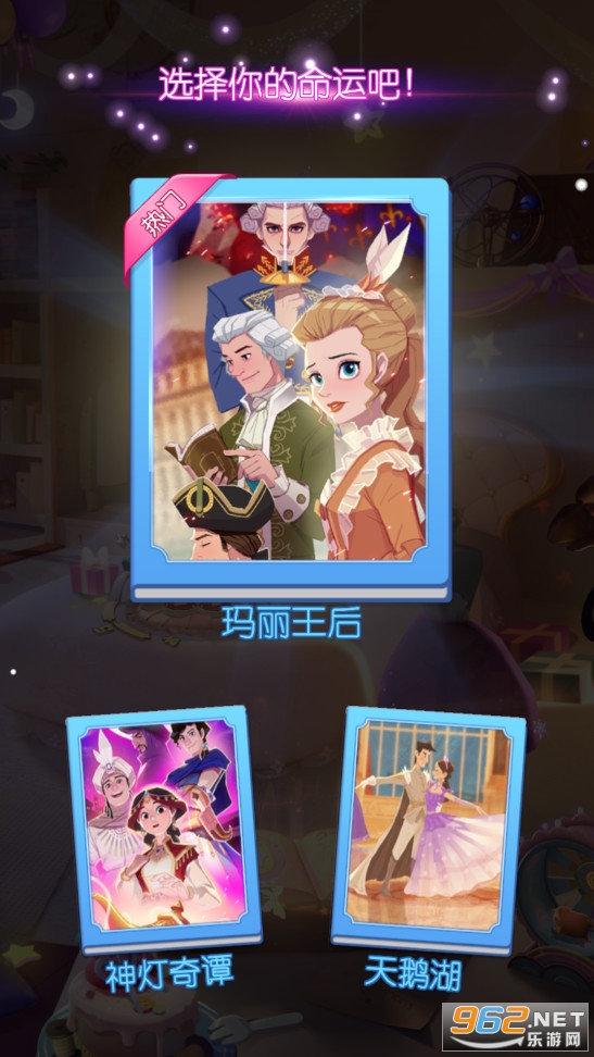 װ��ʱ�乫����ͼ2