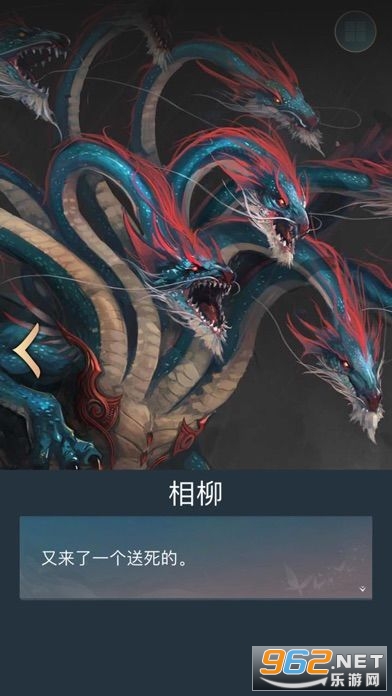 ��������¼����v0.25.4 ��׿���ͼ0
