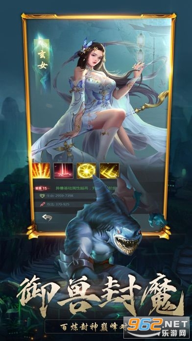 ��������¼����v0.25.4 ��׿���ͼ1