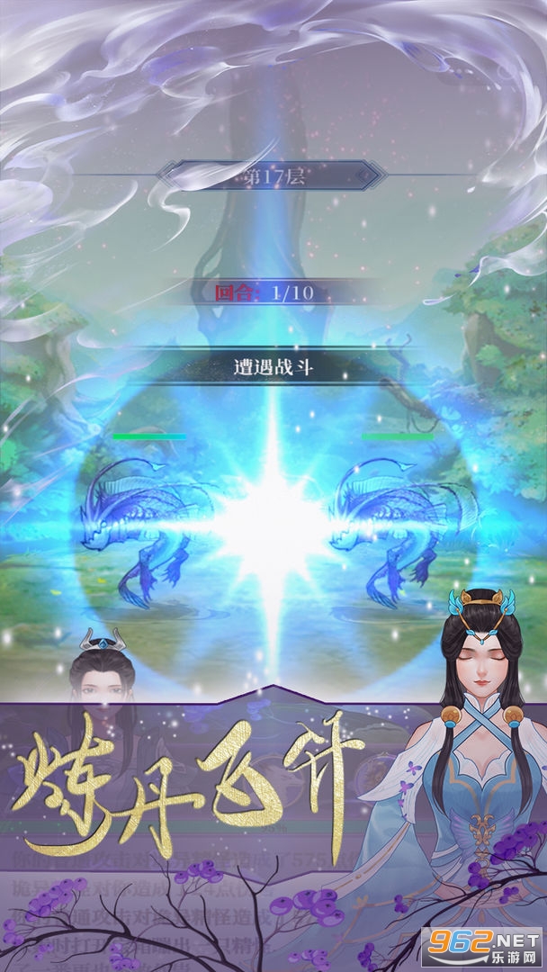 ������ɰ�׿��v1.0 �ٷ����ͼ1