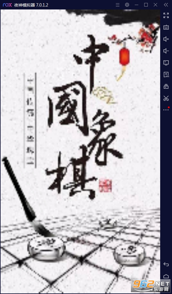 ţţ����ٷ���v5.3���°汾��ͼ3
