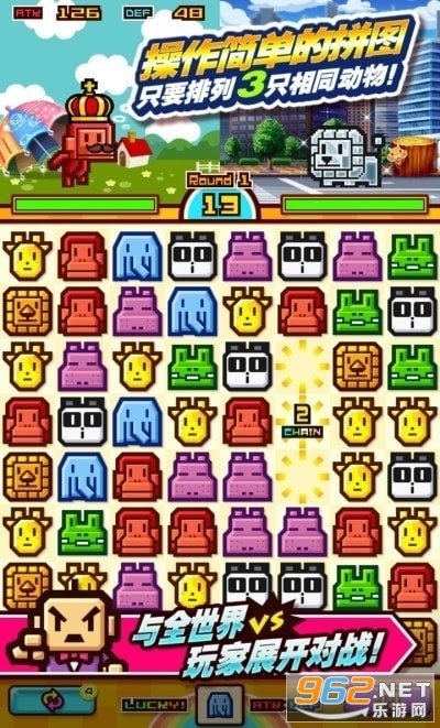 ZOOKEEPER��׿��v6.0.3���°汾��ͼ1