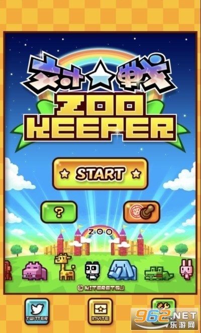 ZOOKEEPER��׿��v6.0.3���°汾��ͼ3