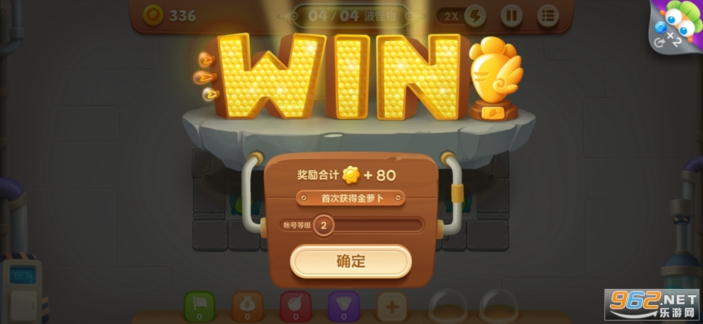 �����ܲ�3�ڹ��޸İ��ͼ3