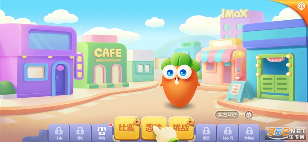 �����ܲ�3�ڹ��޸İ��ͼ0