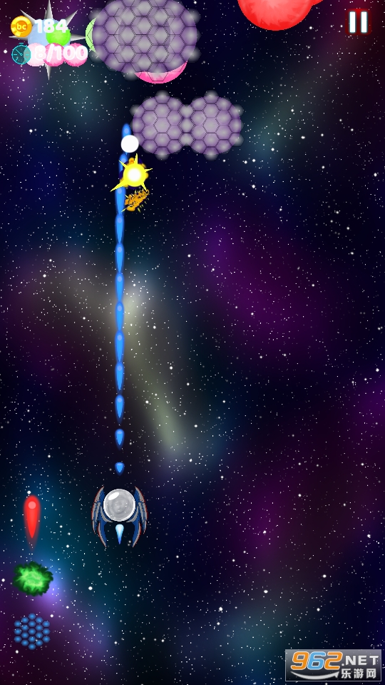 Bubble Space Wars��Ϸv1.4.1 ��׿���ͼ4