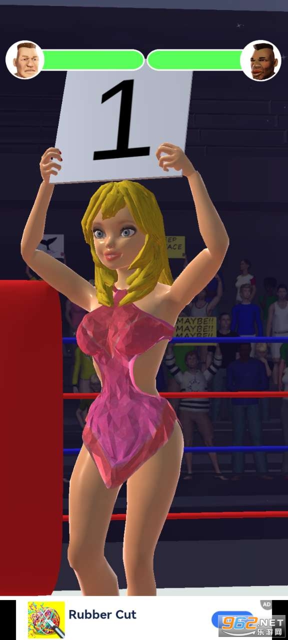 ����ʦȭ������Cutman Clinic��ͼ2