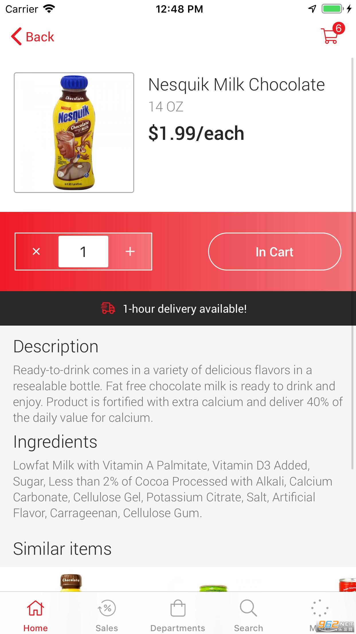 Seafood City(���ʳǳ���SeafoodCity Supermarket)v1.4.23 ��׿���ͼ4