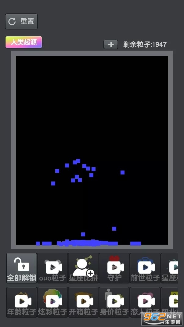 ��ĩɳ��֮��������Ϸ���°� v1.0.0��ͼ0
