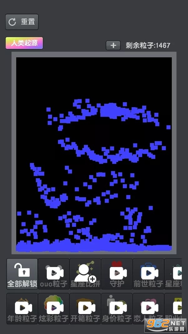 ��ĩɳ��֮��������Ϸ���°� v1.0.0��ͼ1