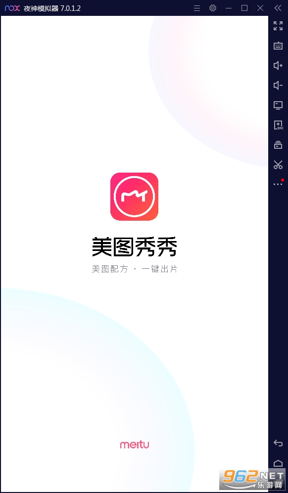 ��ͼ����ٷ���v9.2.3.0��ͼ0