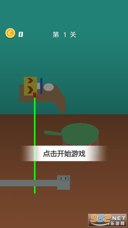 ԭ��ʳ�ĳ���׿��v2.0 ���°��ͼ3