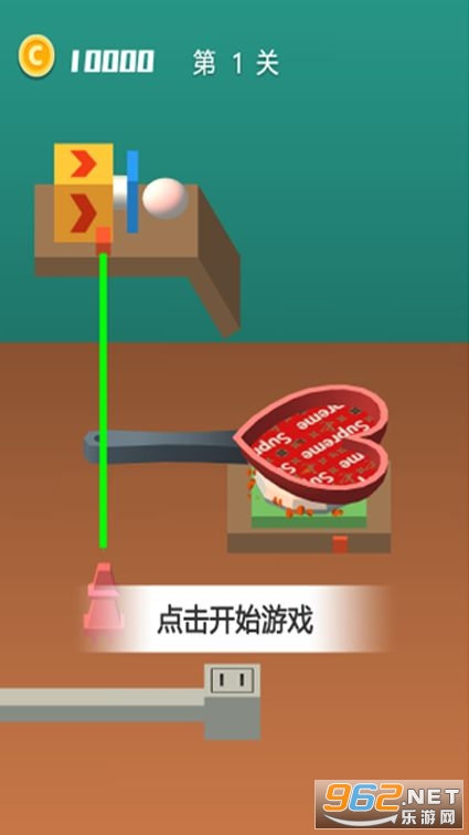 ԭ��ʳ�ĳ���׿��v2.0 ���°��ͼ2