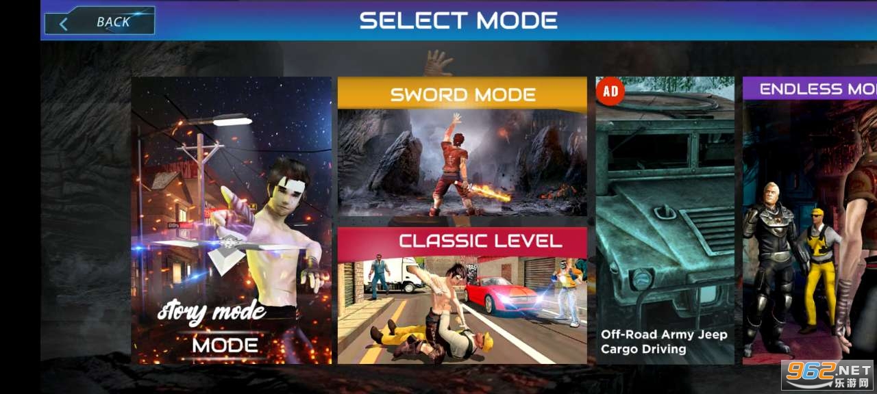 ���ֵ���ͷ�������޻��Ұ�(Kungfu Karate Street Fight)��ͼ1