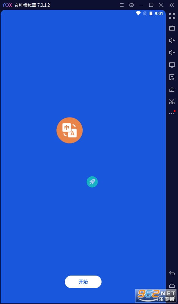 ����������ٷ���v7.4.0���°��ͼ2