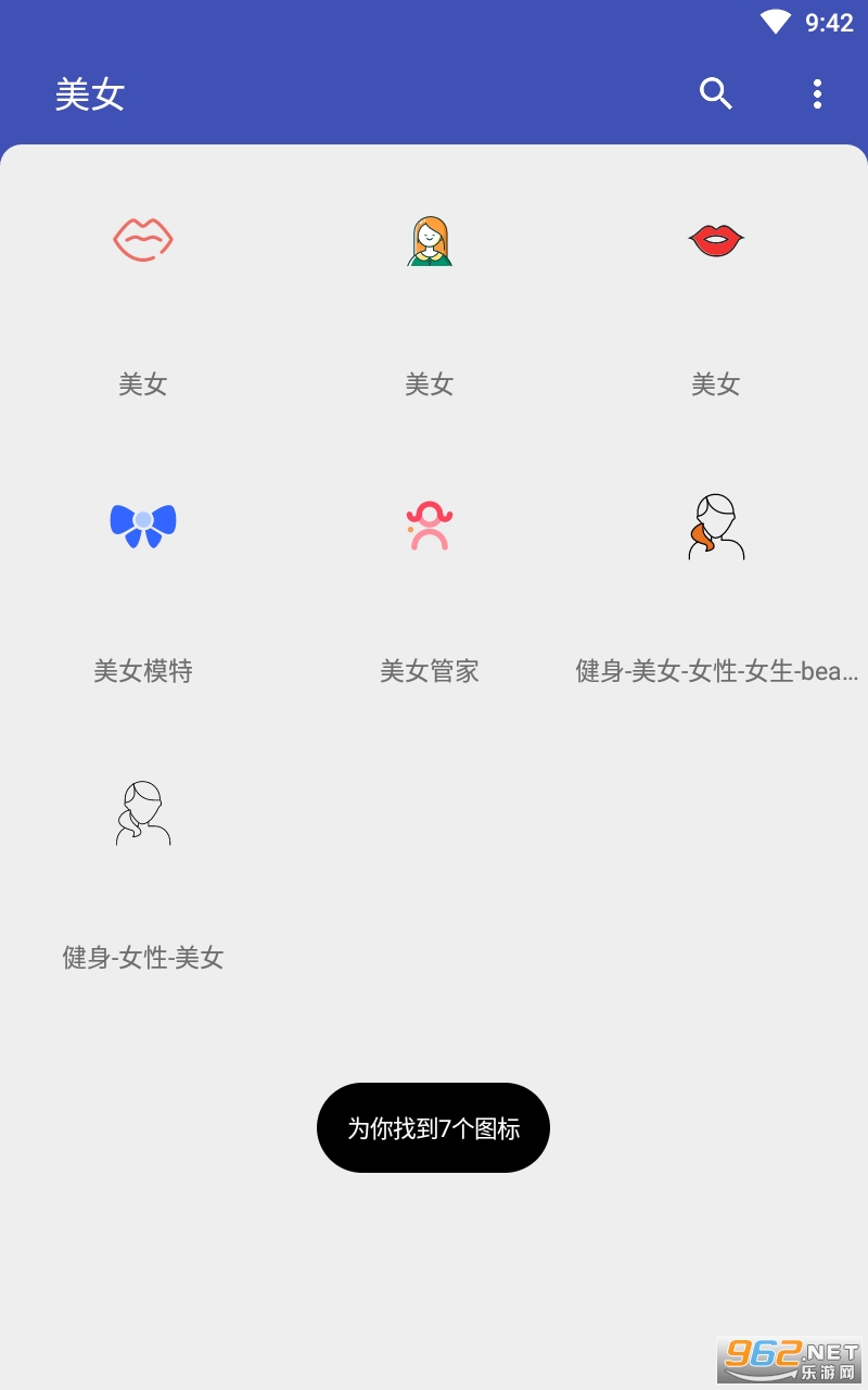 ͼ���ȫ��Ѱ�v1.0 (�ɰ�Ψ��)��ͼ1