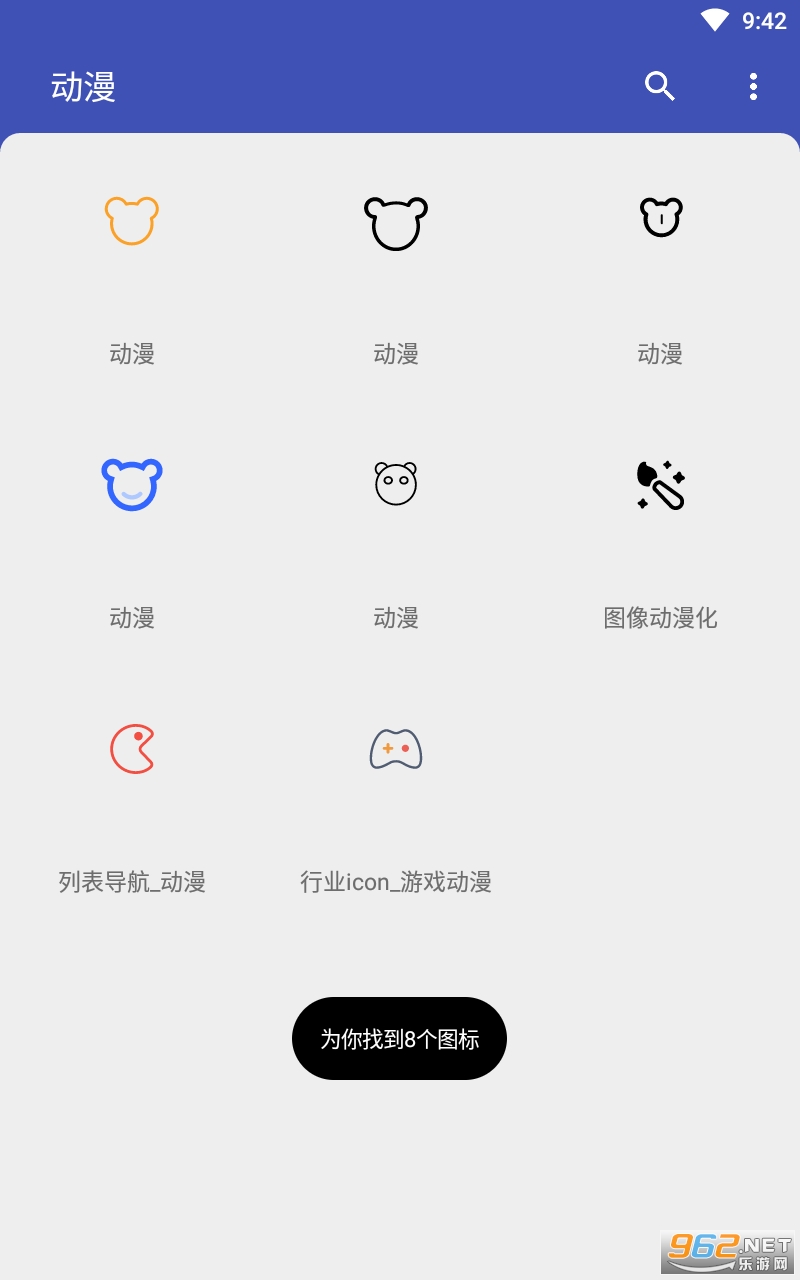 ͼ���ȫ��Ѱ�v1.0 (�ɰ�Ψ��)��ͼ0