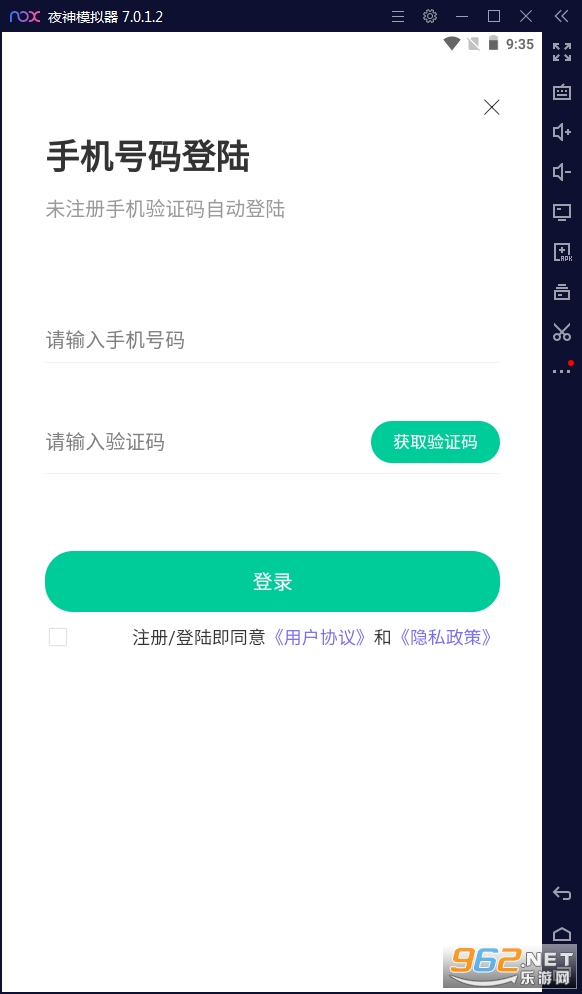 ��������׿��v1.2.1���°��ͼ0