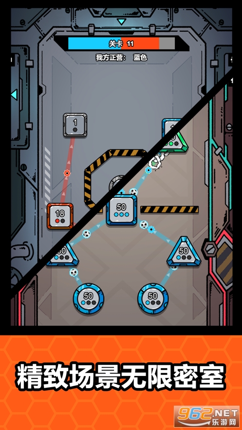 ���γ�ͻ��Ϸv1.0.3 ���°��ͼ1