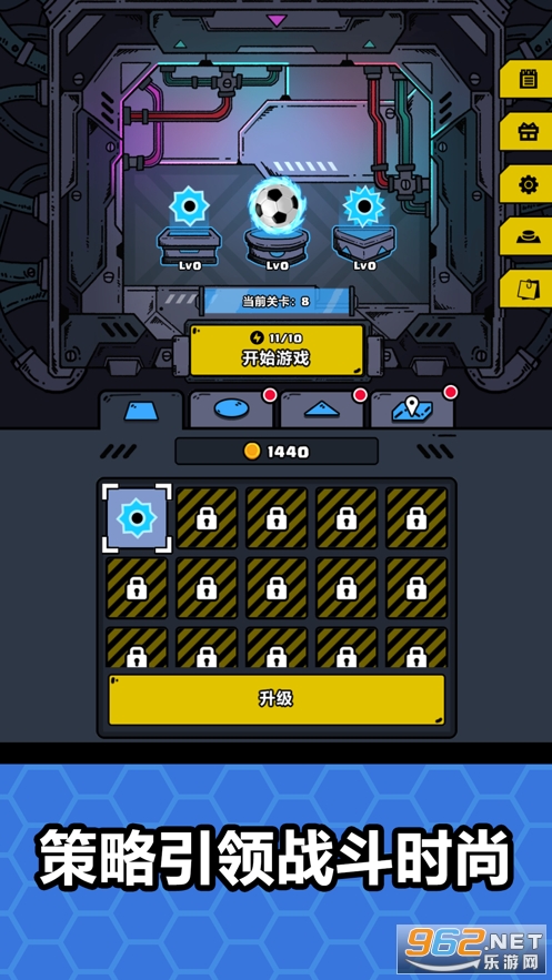 ���γ�ͻ��Ϸv1.0.3 ���°��ͼ0