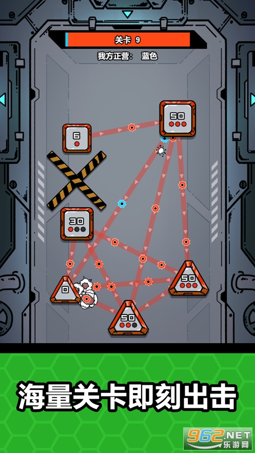 ���γ�ͻ��Ϸv1.0.3 ���°��ͼ2