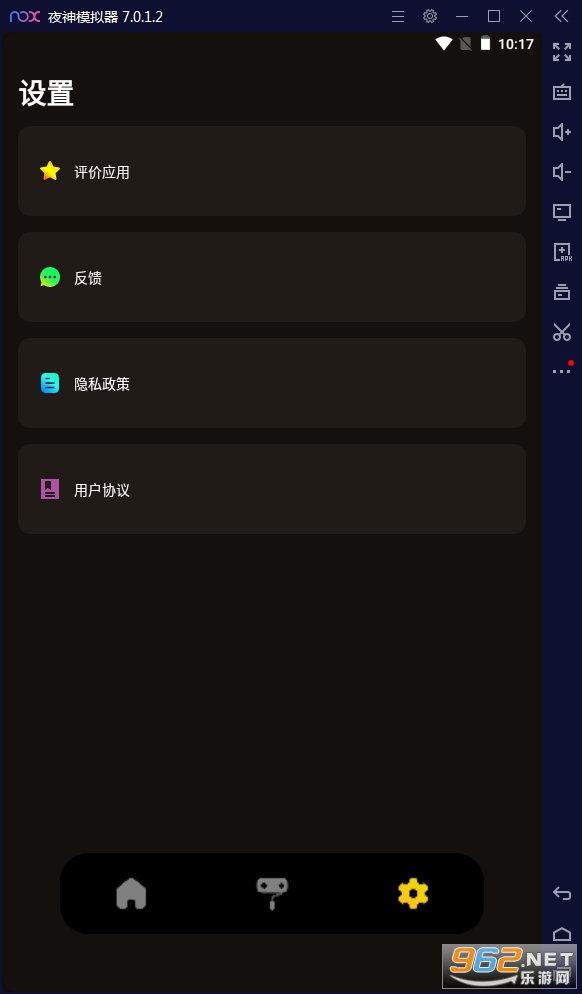 ��ֽ���������°��ͼ0