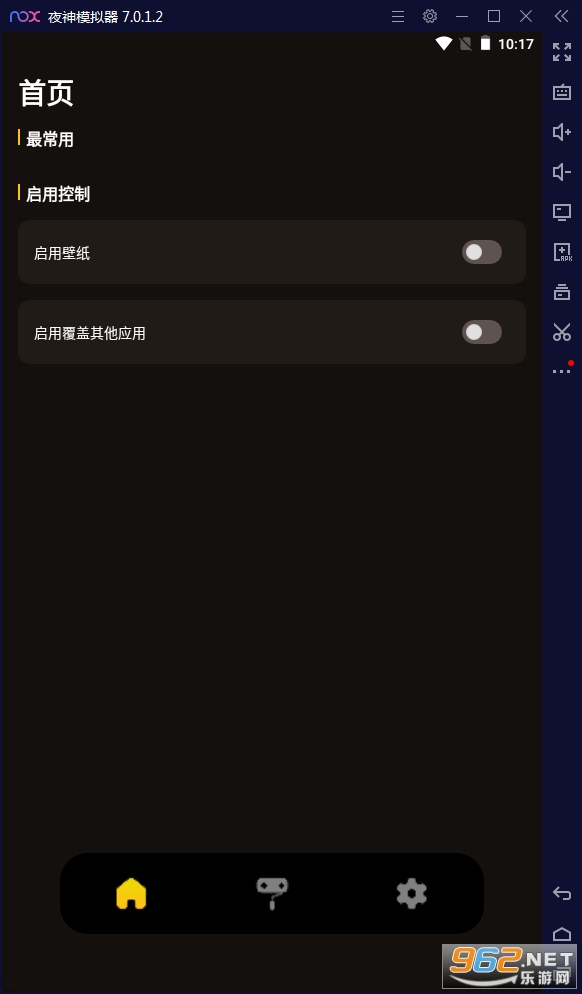 ��ֽ���������°��ͼ1