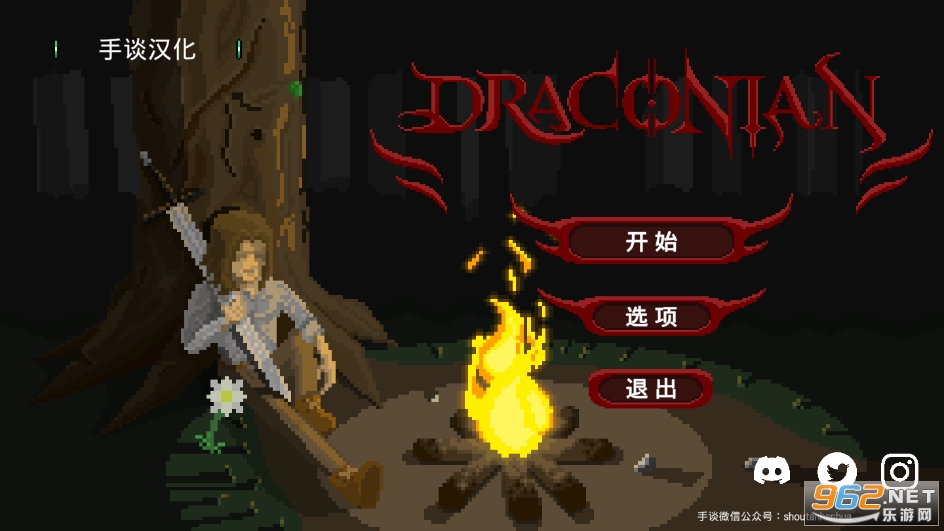 �п�֮�ú�����v1.1.06 (��̸����)��ͼ4