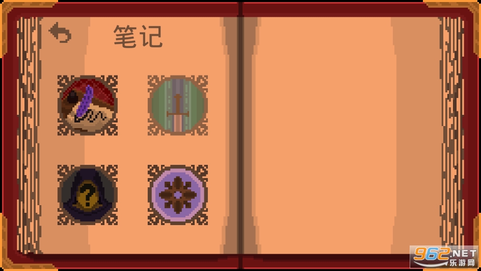 �п�֮�ú�����v1.1.06 (��̸����)��ͼ0