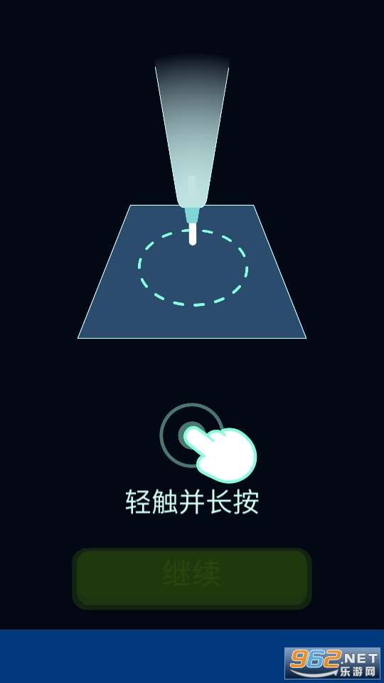 ���찮�決��������Ϸ��ͼ2